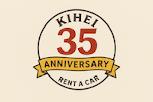 35 Years, 35 Fun Facts About Maui and Kihei Rent A Car